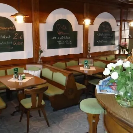 אורחן Swirtshaus M&n