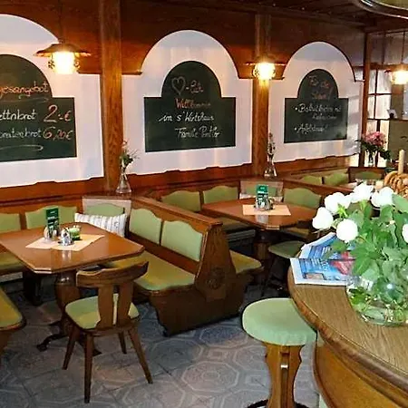 Swirtshaus M&n אורחן